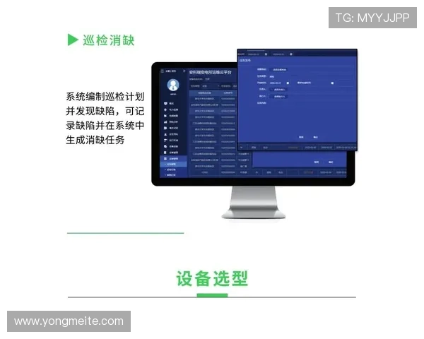 开云网址娱乐平台客户服务与技术支持体系全面提升用户体验与满意度