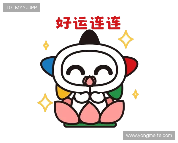 立即下载开运官网APP，获取最新的吉祥物推荐和开运技巧，提升生活品质