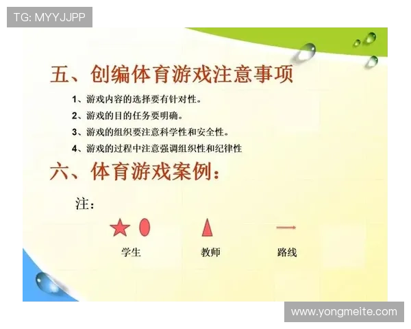 开云体育下载无法打开的原因分析与解决方案详解帮助用户顺利登录游戏
